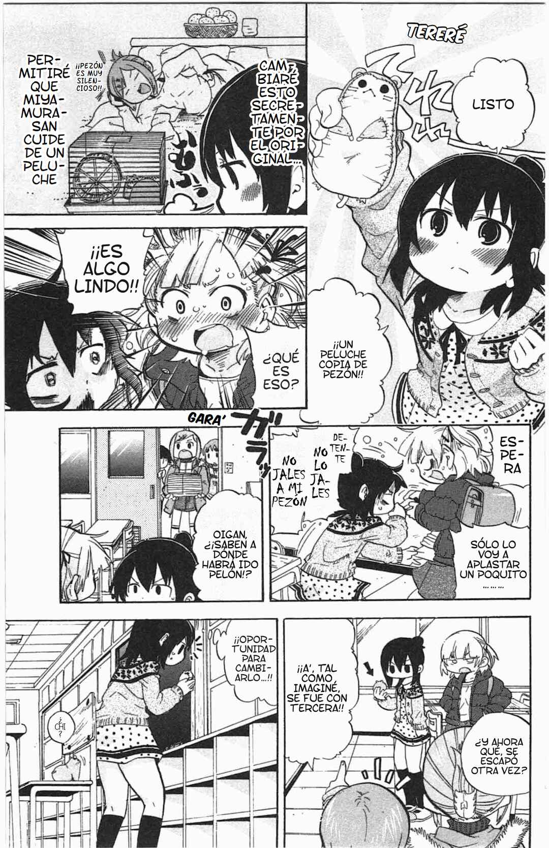 Mitsudomoe Chapter 241 - Page 7