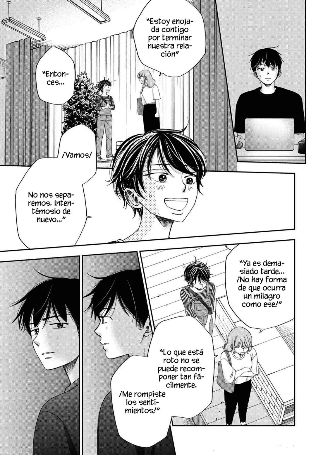 Seishun Protagonist - Boku-tachi wa Ren'ai Kajou Chapter 30 - Page 11