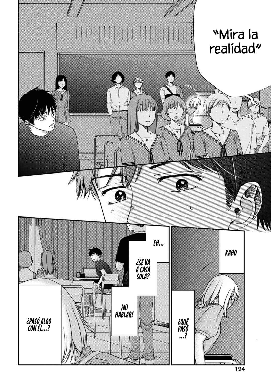 Seishun Protagonist - Boku-tachi wa Ren'ai Kajou Chapter 30 - Page 12