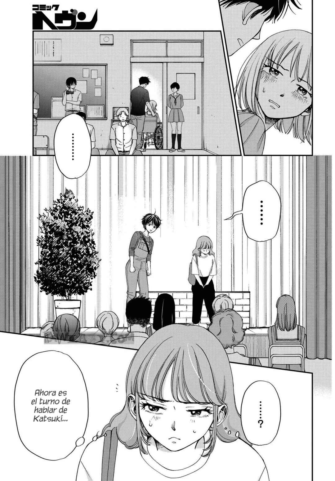 Seishun Protagonist - Boku-tachi wa Ren'ai Kajou Chapter 30 - Page 15