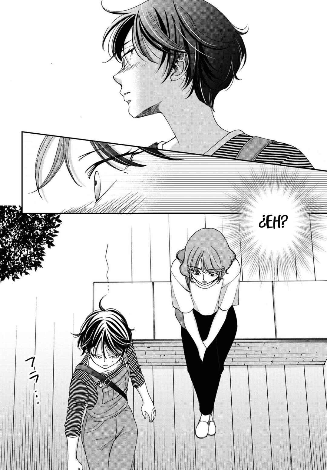 Seishun Protagonist - Boku-tachi wa Ren'ai Kajou Chapter 30 - Page 16
