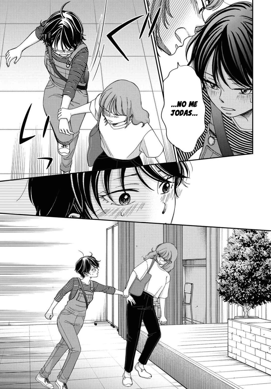 Seishun Protagonist - Boku-tachi wa Ren'ai Kajou Chapter 30 - Page 19