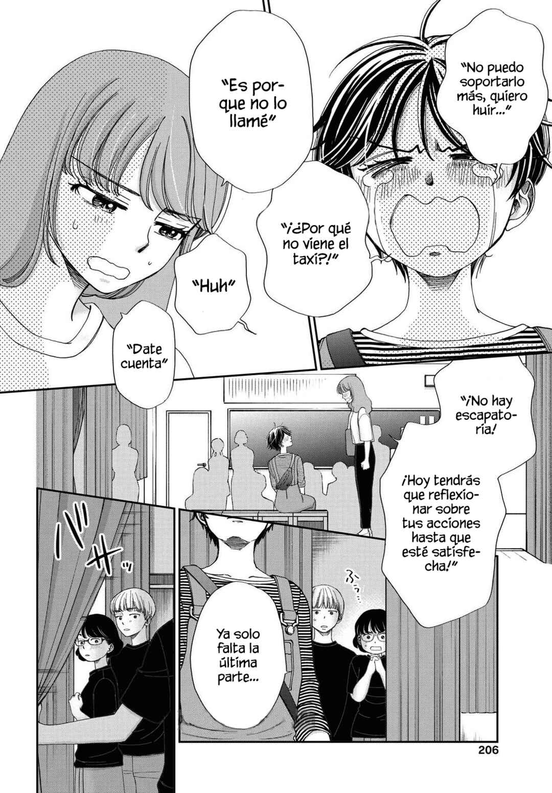 Seishun Protagonist - Boku-tachi wa Ren'ai Kajou Chapter 30 - Page 24