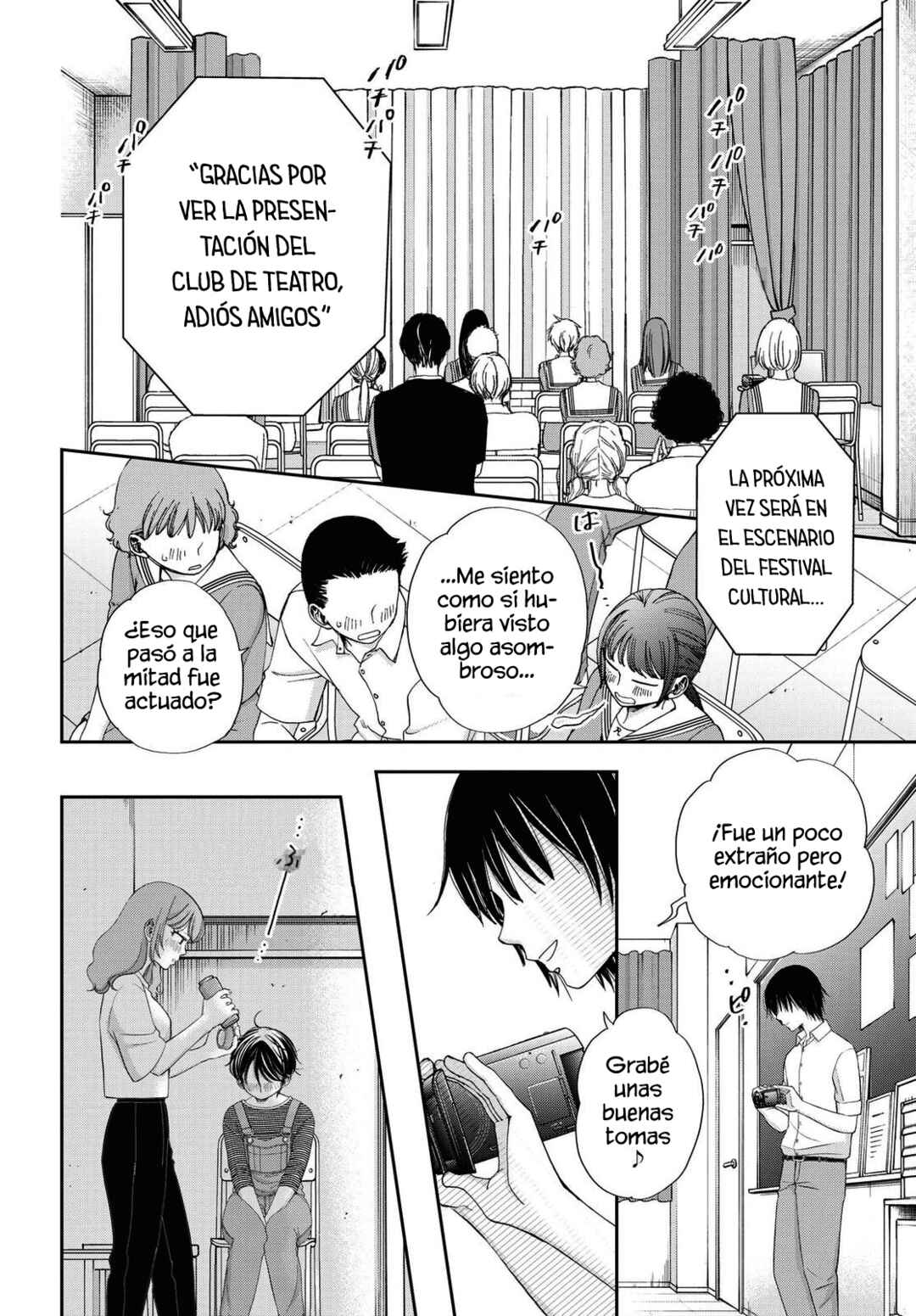 Seishun Protagonist - Boku-tachi wa Ren'ai Kajou Chapter 30 - Page 26