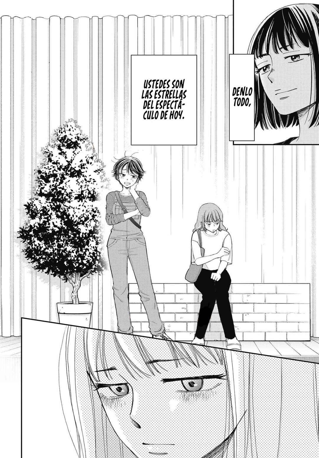 Seishun Protagonist - Boku-tachi wa Ren'ai Kajou Chapter 30 - Page 8