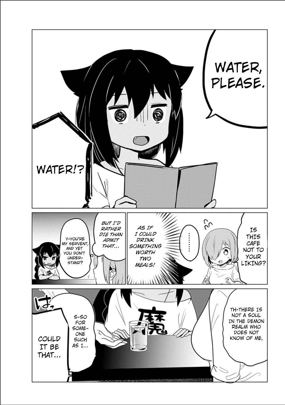 Jahy-sama wa Kujikenai! Chapter Oneshot - Page 29