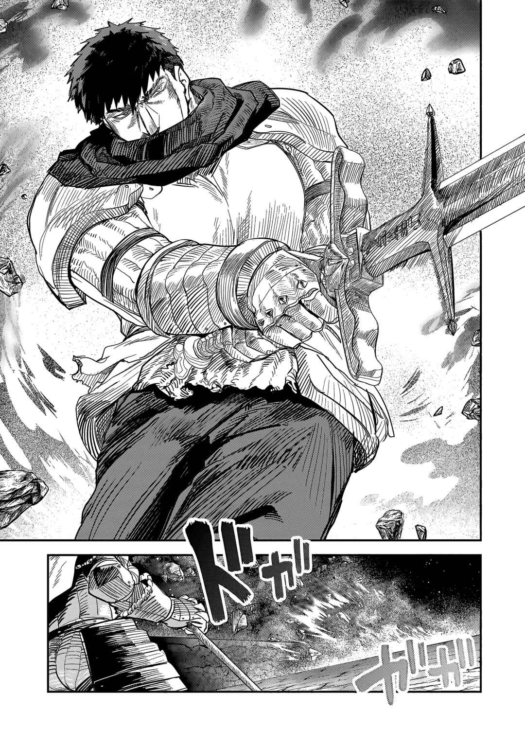 Teisou Gyakuten Sekai no Doutei Henkyou Ryoushu Kishi Chapter 10.2 - Page 12