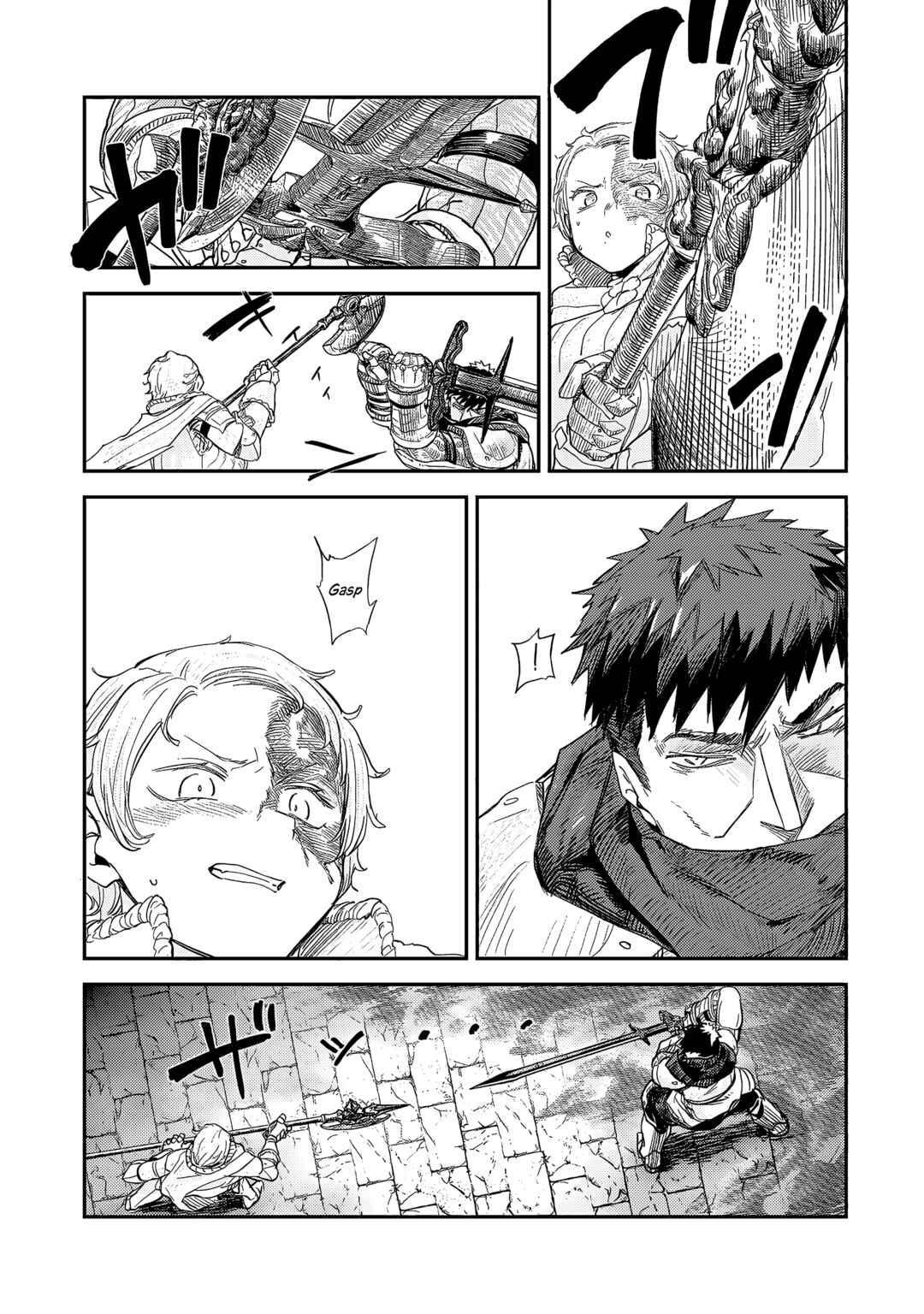 Teisou Gyakuten Sekai no Doutei Henkyou Ryoushu Kishi Chapter 10.2 - Page 14