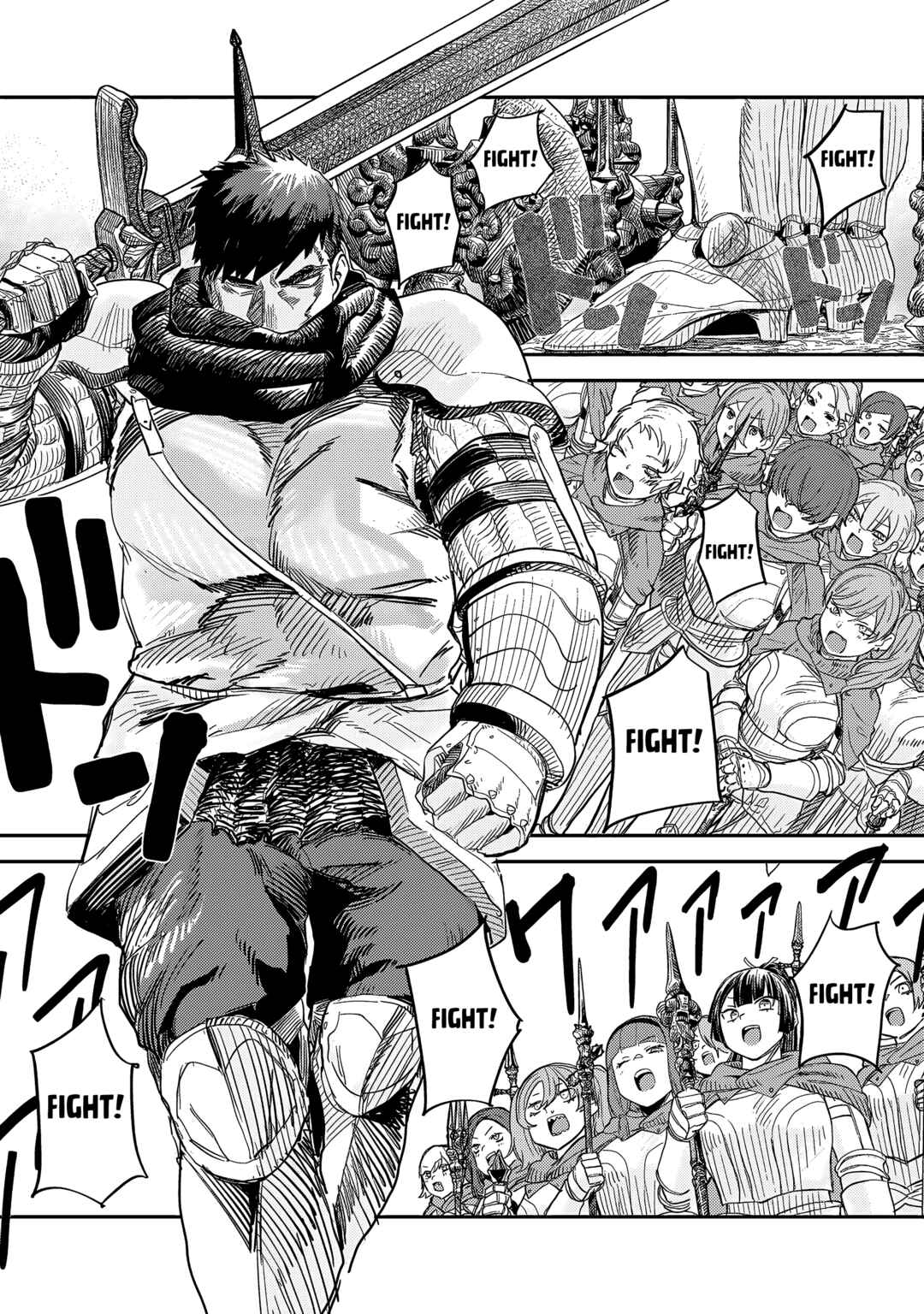 Teisou Gyakuten Sekai no Doutei Henkyou Ryoushu Kishi Chapter 10.2 - Page 2