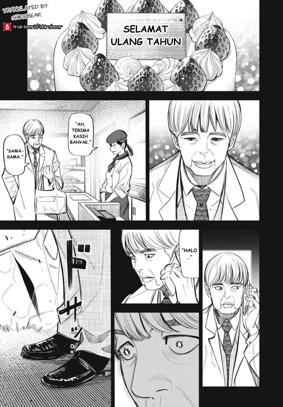 Shinsetsu na Otonari-san Chapter 12 - Page 1
