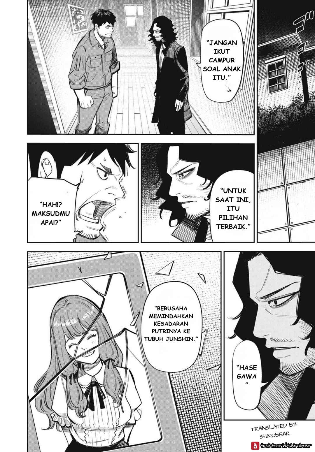 Shinsetsu na Otonari-san Chapter 12 - Page 4