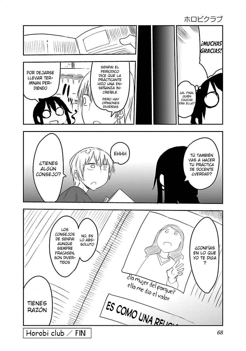 Horobi Club: Cool-kyou Shinja Tanpenshuu Chapter 6 - Page 12