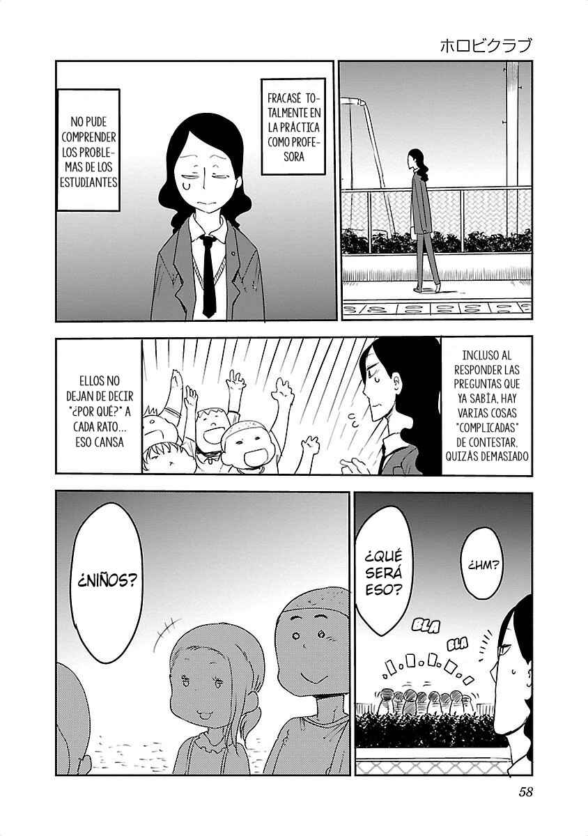 Horobi Club: Cool-kyou Shinja Tanpenshuu Chapter 6 - Page 2