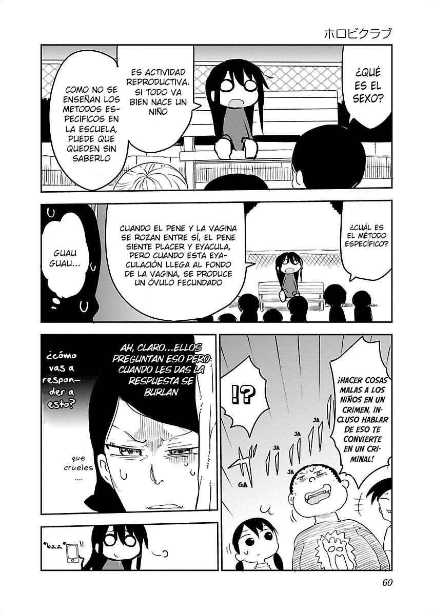 Horobi Club: Cool-kyou Shinja Tanpenshuu Chapter 6 - Page 4