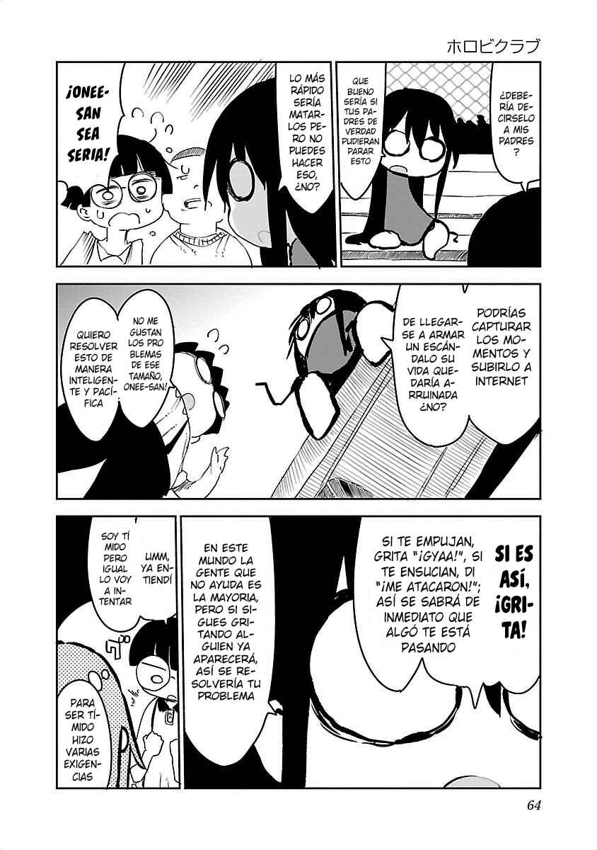 Horobi Club: Cool-kyou Shinja Tanpenshuu Chapter 6 - Page 8