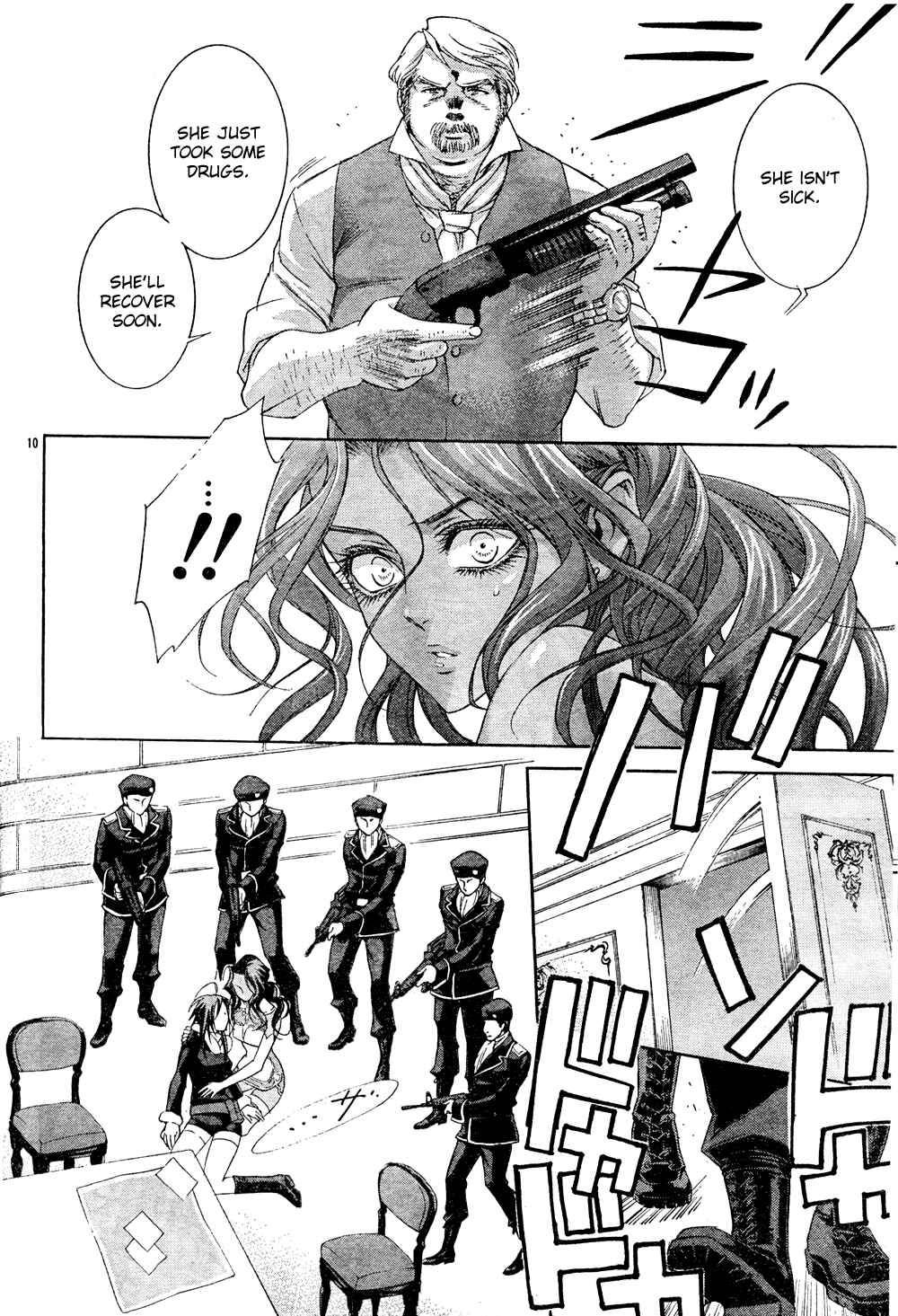 Trinity Blood Chapter 41 - Page 10