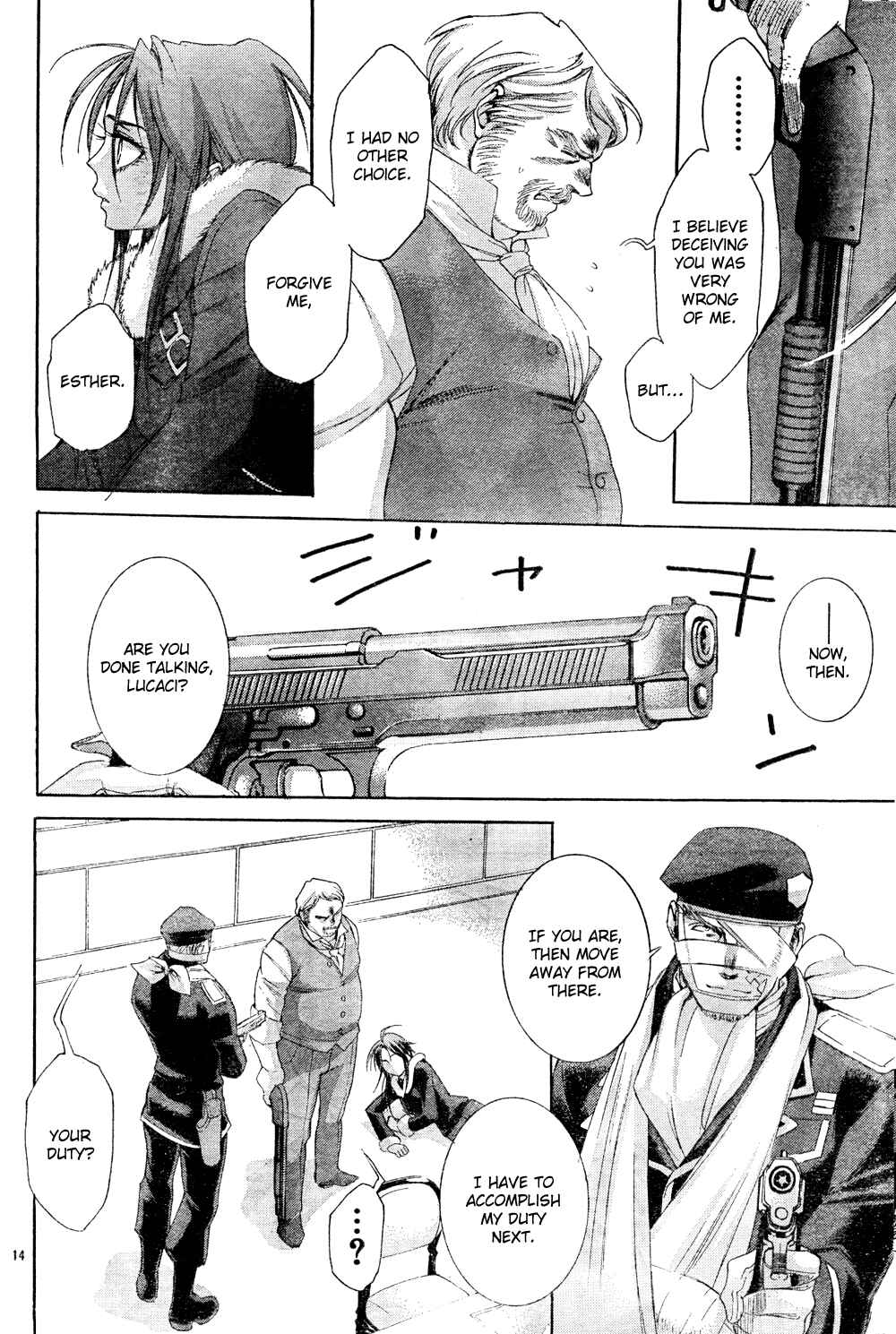 Trinity Blood Chapter 41 - Page 14
