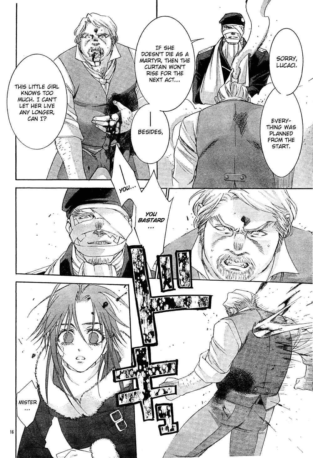 Trinity Blood Chapter 41 - Page 16