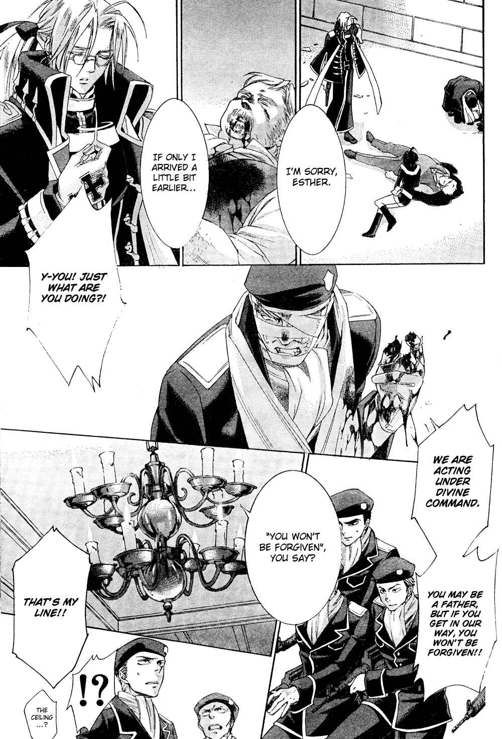 Trinity Blood Chapter 41 - Page 21
