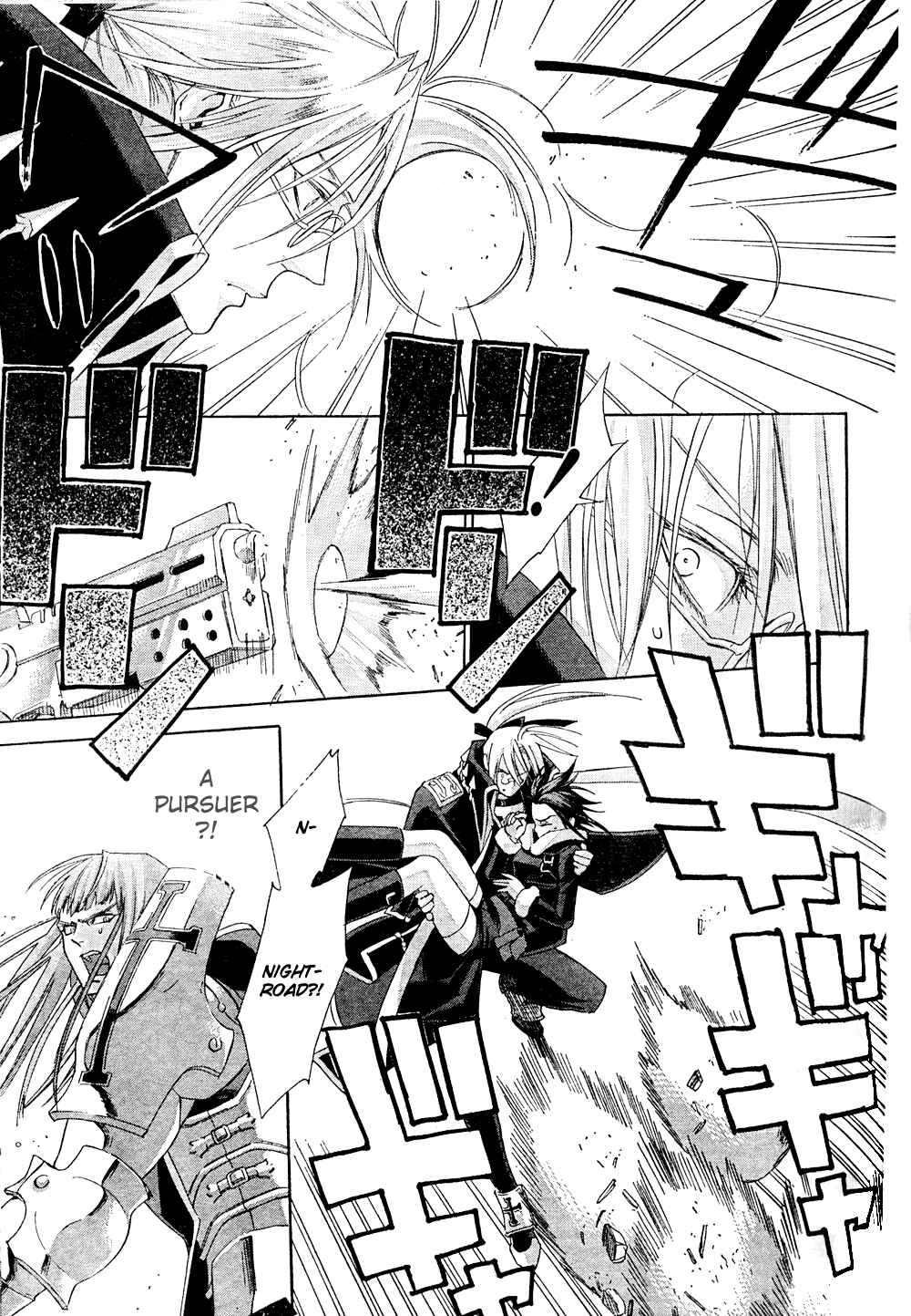 Trinity Blood Chapter 41 - Page 29