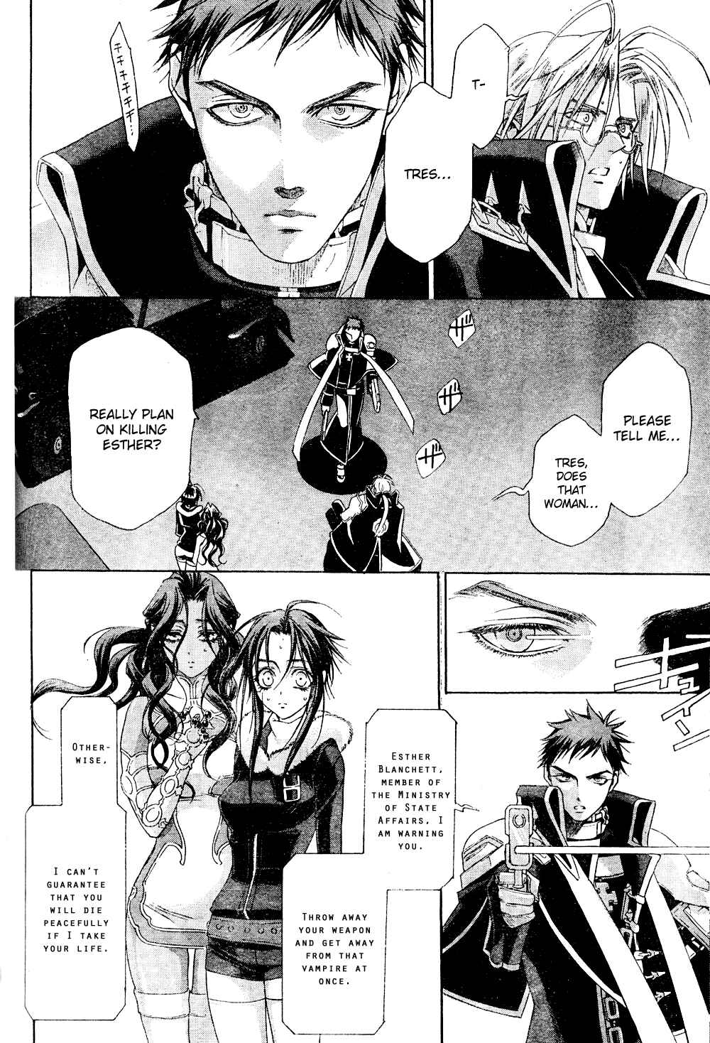 Trinity Blood Chapter 41 - Page 34