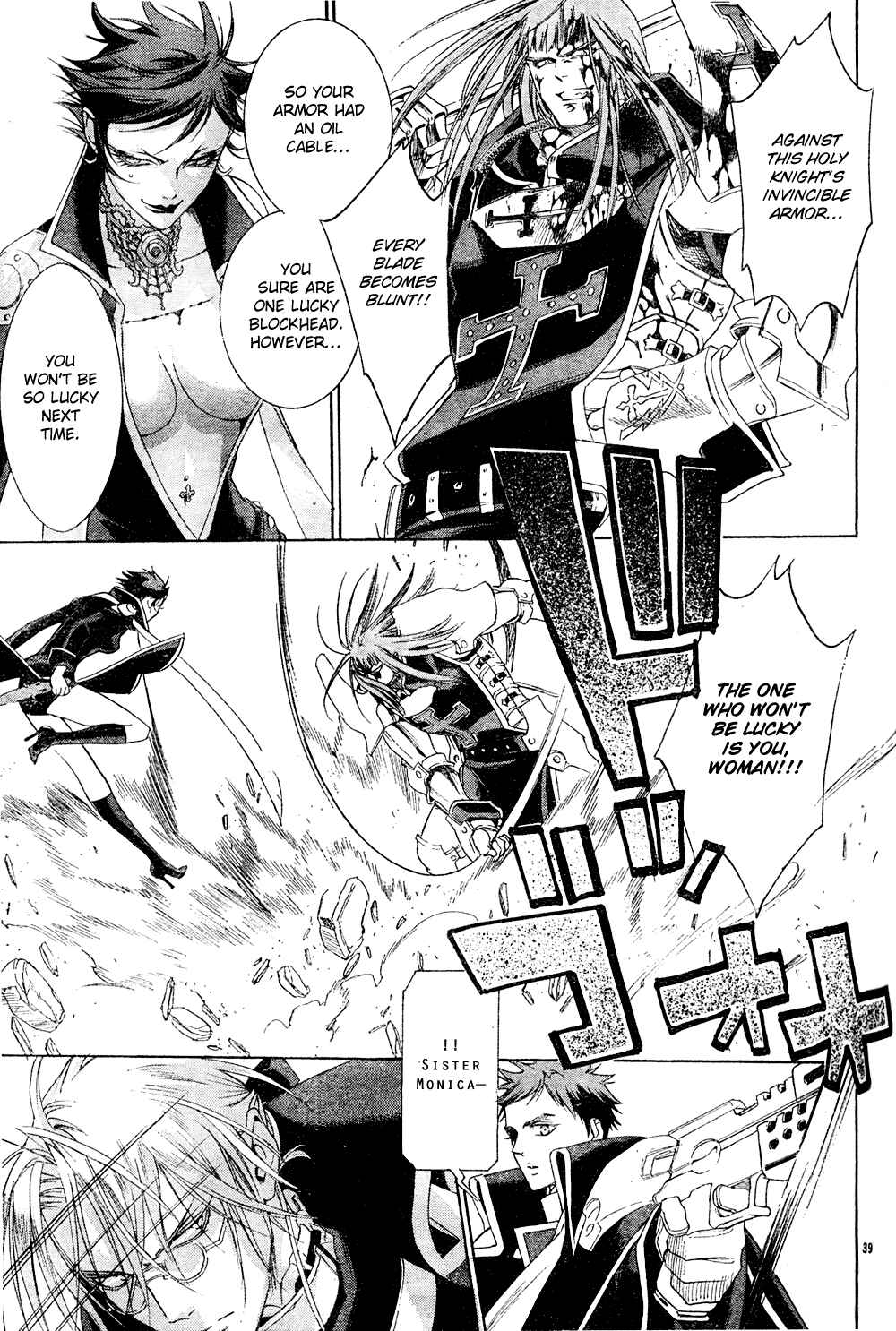 Trinity Blood Chapter 41 - Page 39