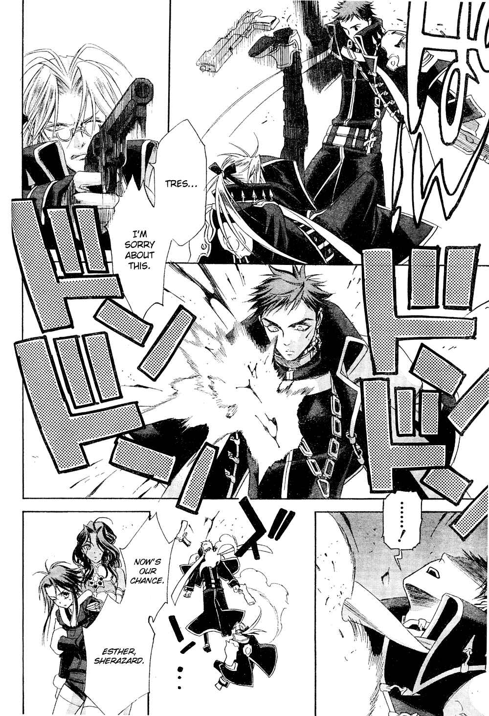 Trinity Blood Chapter 41 - Page 40