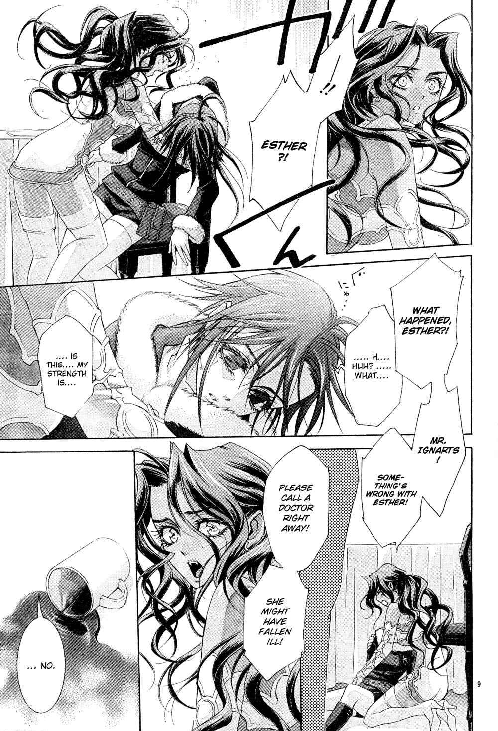 Trinity Blood Chapter 41 - Page 9
