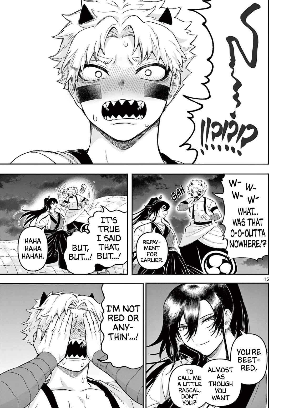 KaguRai ~Kagura to Raito~ Chapter 32 - Page 15