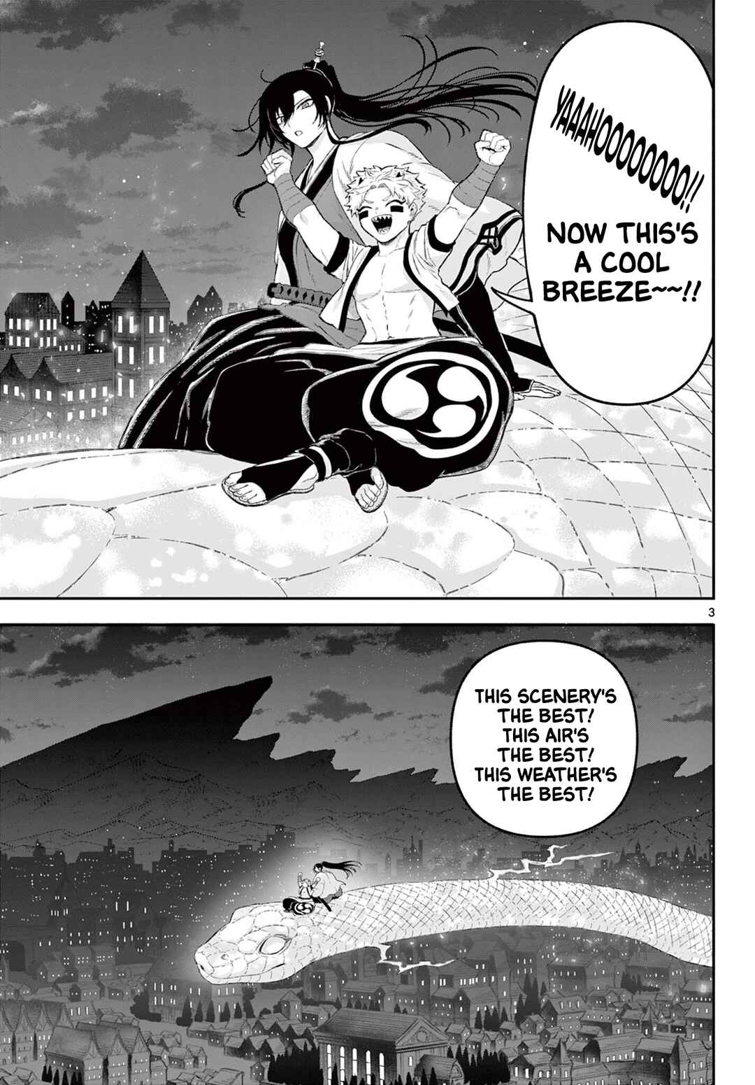 KaguRai ~Kagura to Raito~ Chapter 32 - Page 3