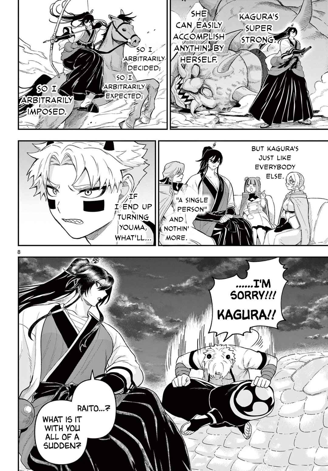 KaguRai ~Kagura to Raito~ Chapter 32 - Page 8