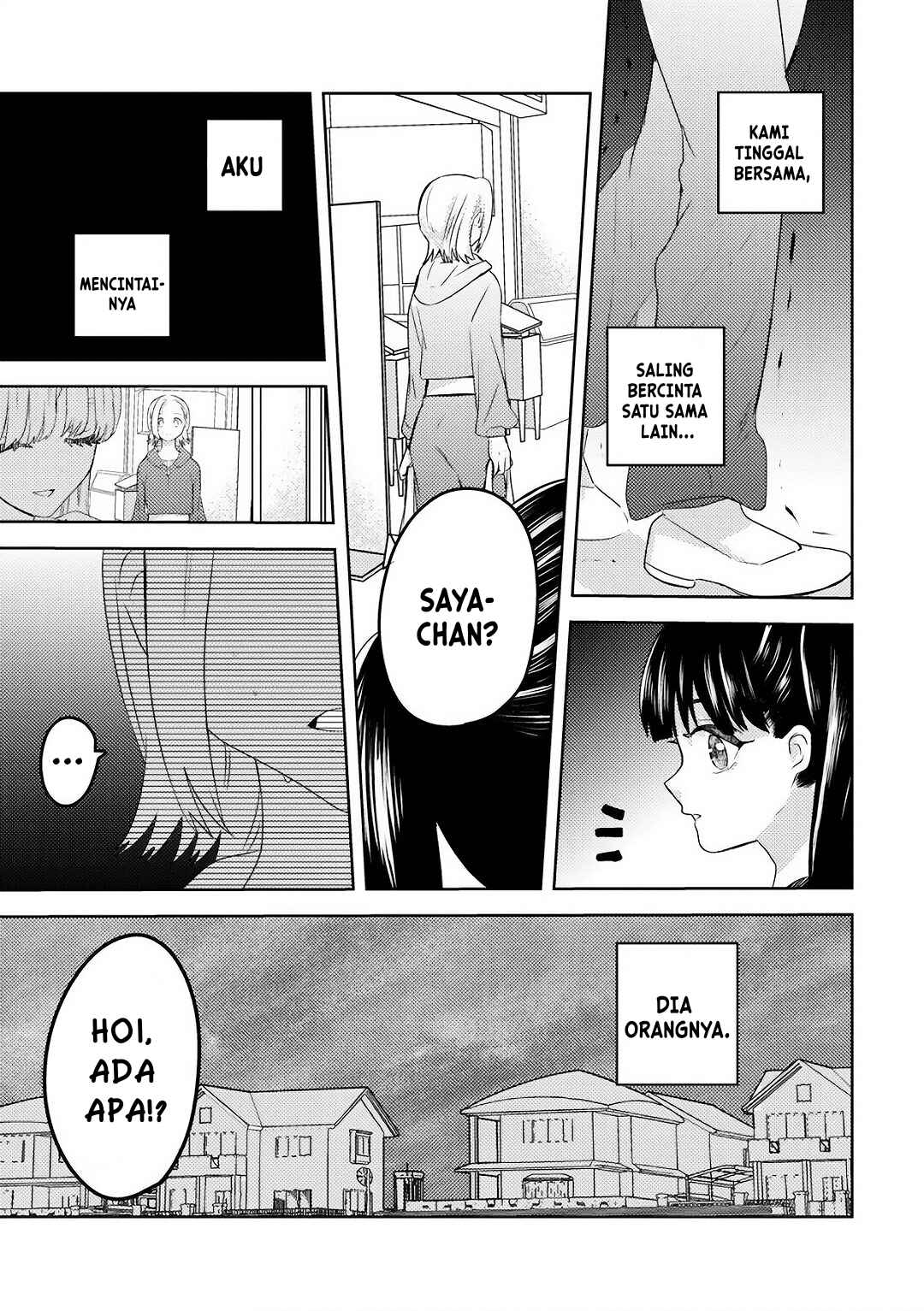 Ane no Musume (Serialization) Chapter 2 - Page 11