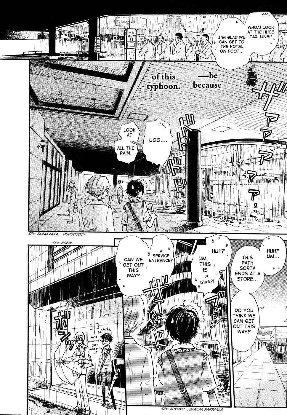 March Comes in Like a Lion Chapter 76 - Page 7