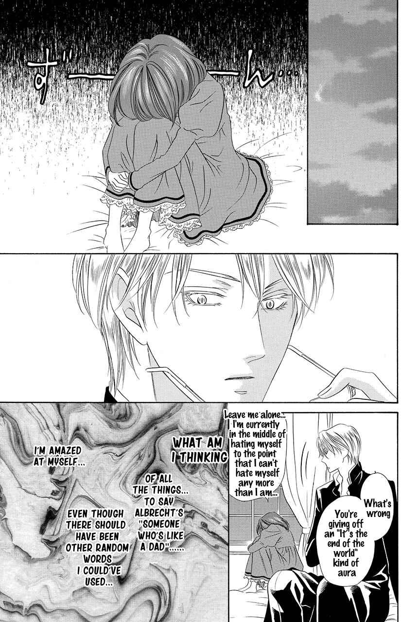 Kainushi wa Akuma Chapter 19 - Page 24