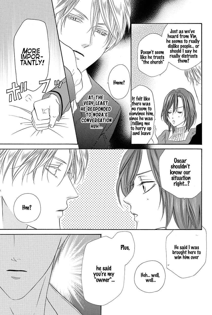 Kainushi wa Akuma Chapter 19 - Page 26