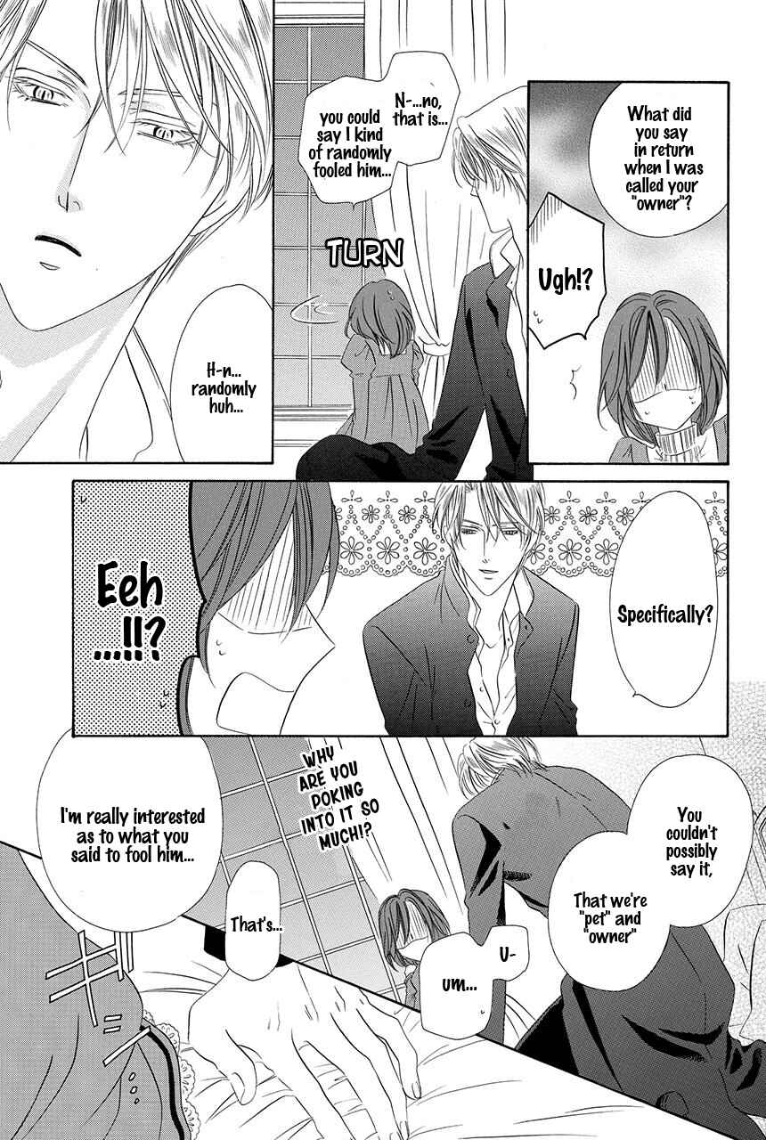 Kainushi wa Akuma Chapter 19 - Page 28