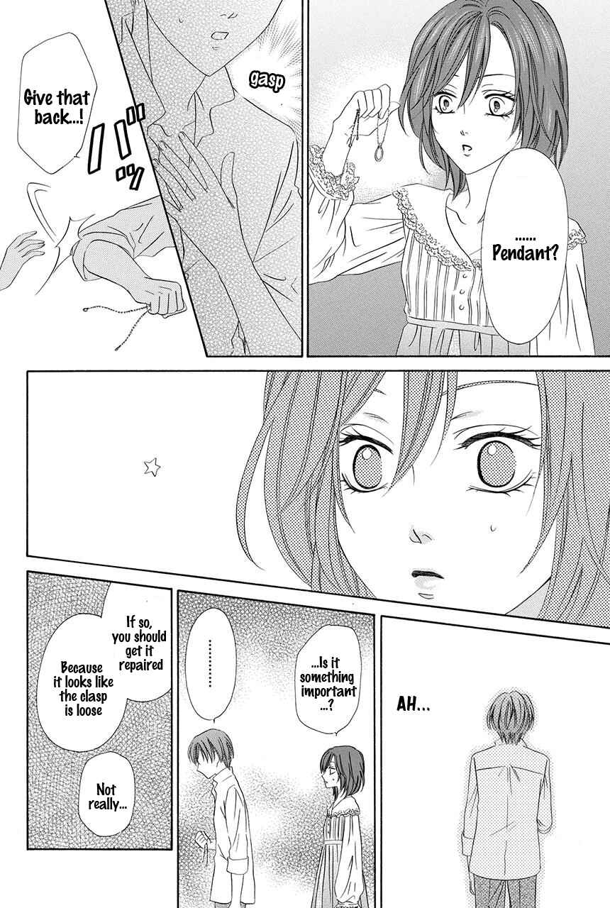 Kainushi wa Akuma Chapter 19 - Page 35