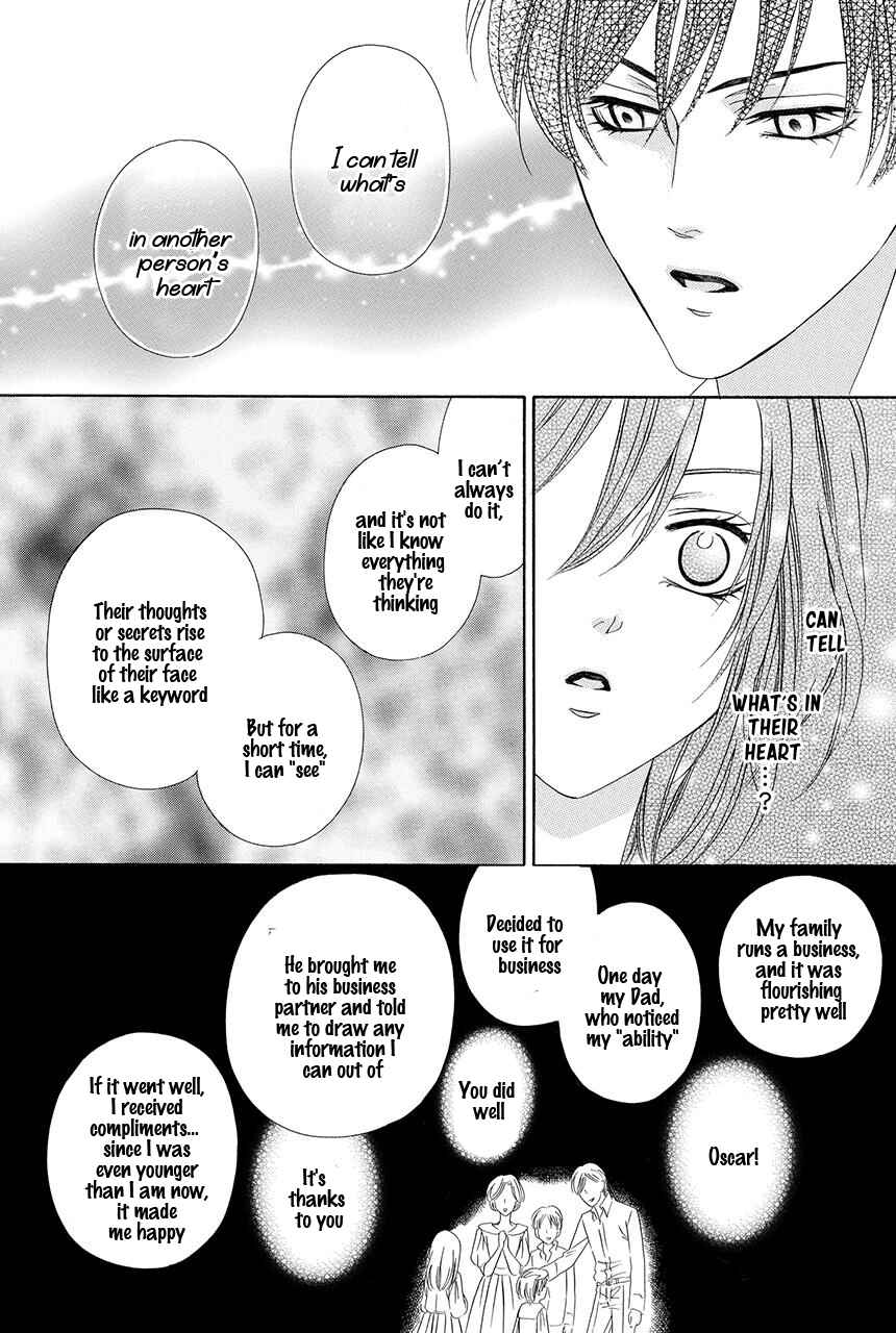 Kainushi wa Akuma Chapter 19 - Page 38