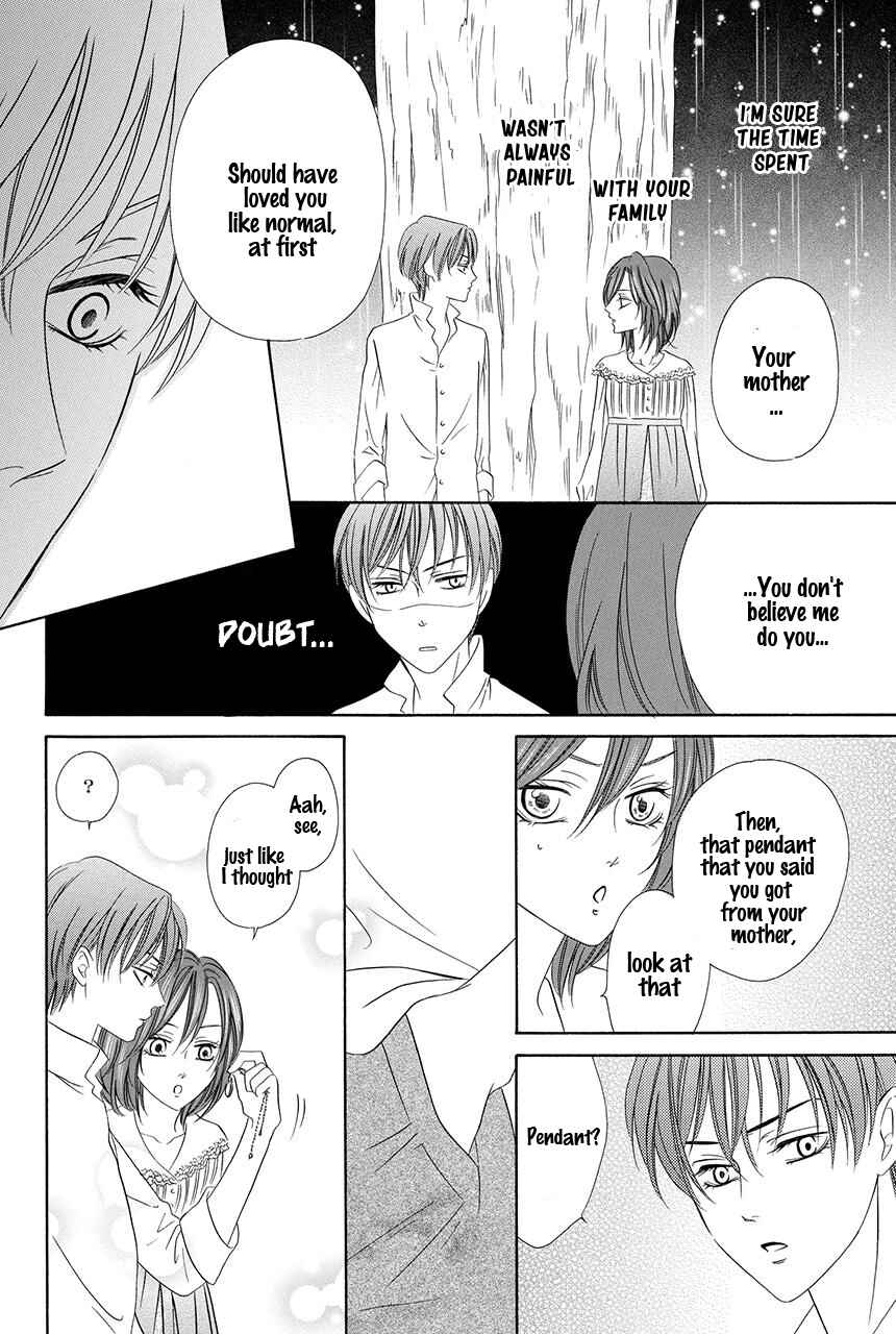 Kainushi wa Akuma Chapter 19 - Page 41