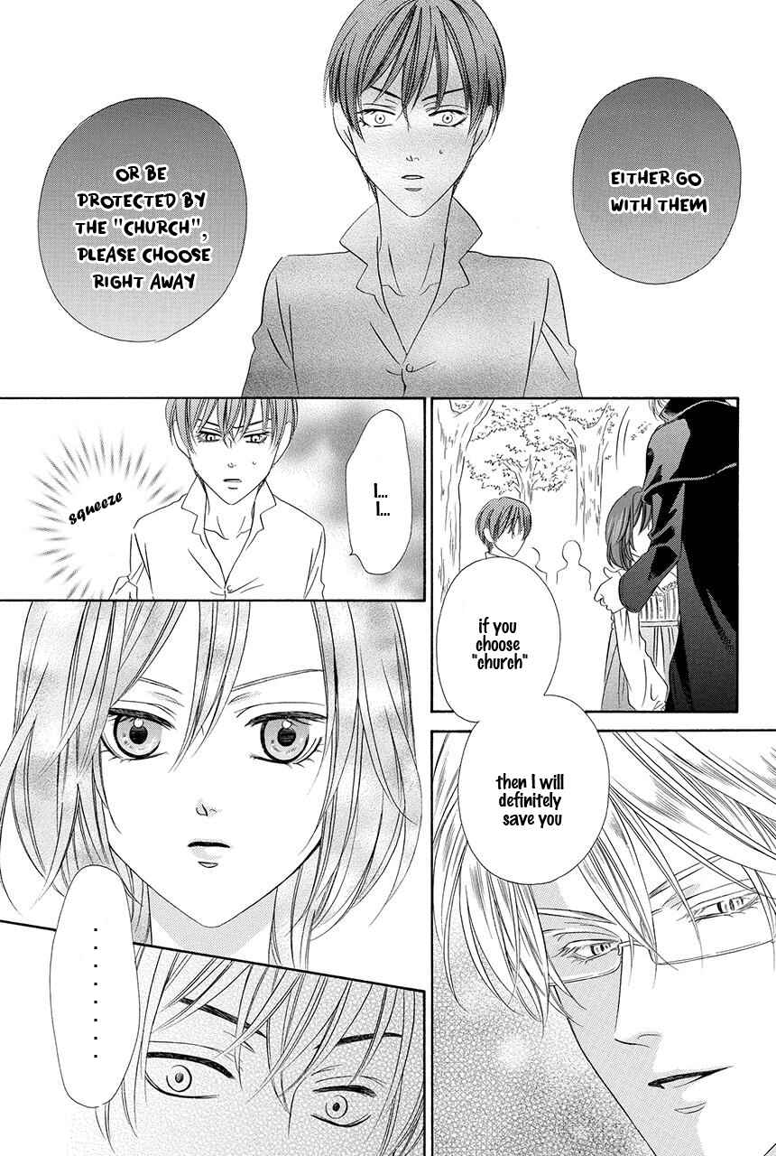 Kainushi wa Akuma Chapter 19 - Page 52