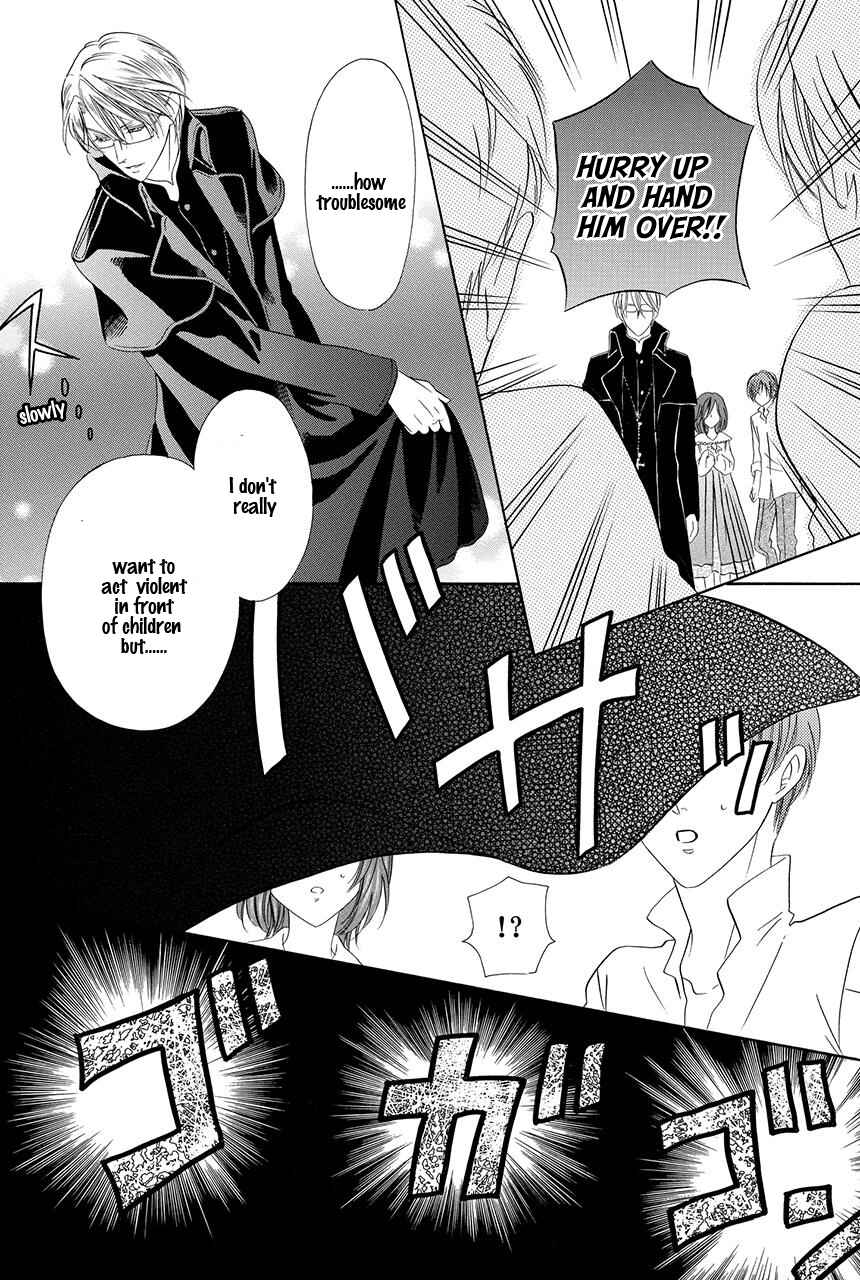 Kainushi wa Akuma Chapter 19 - Page 54