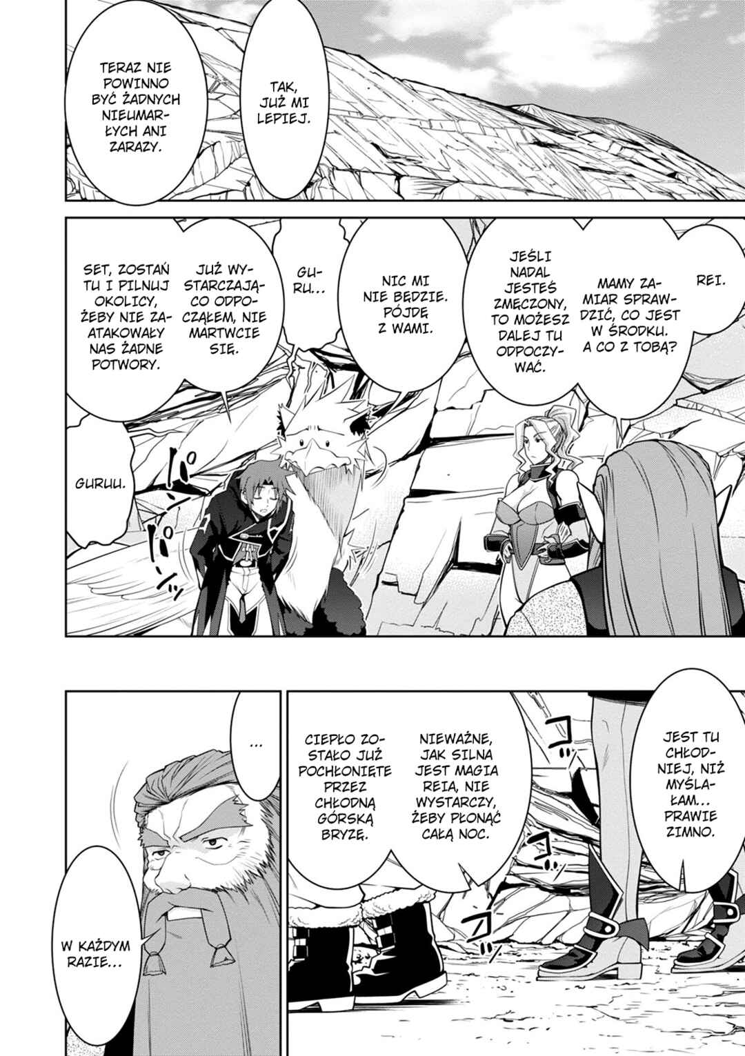 Legend Chapter 42 - Page 19