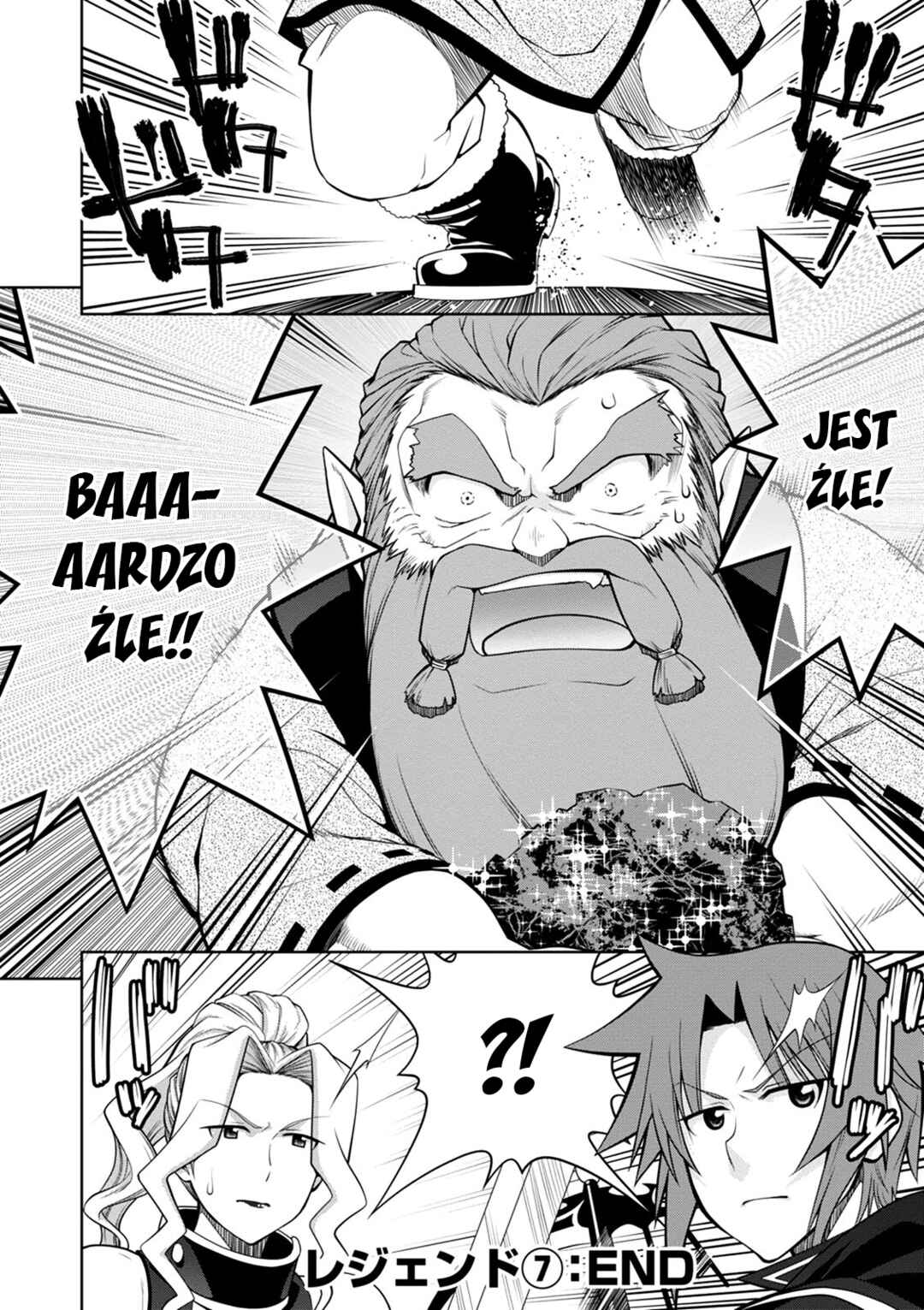Legend Chapter 42 - Page 23
