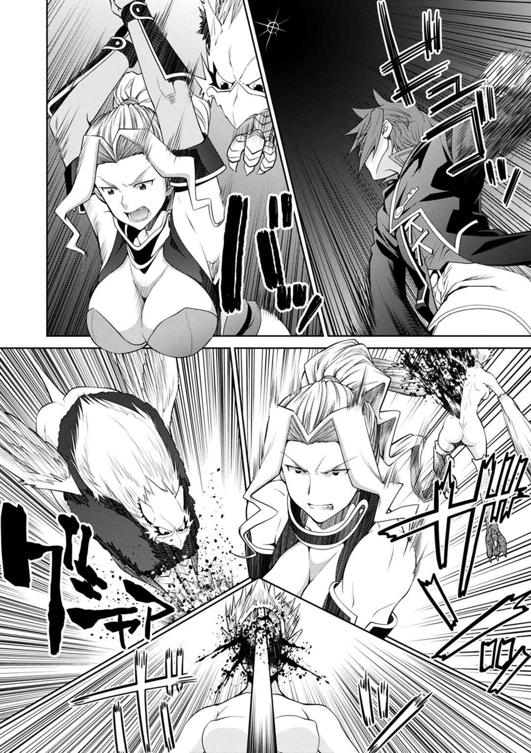 Legend Chapter 42 - Page 5