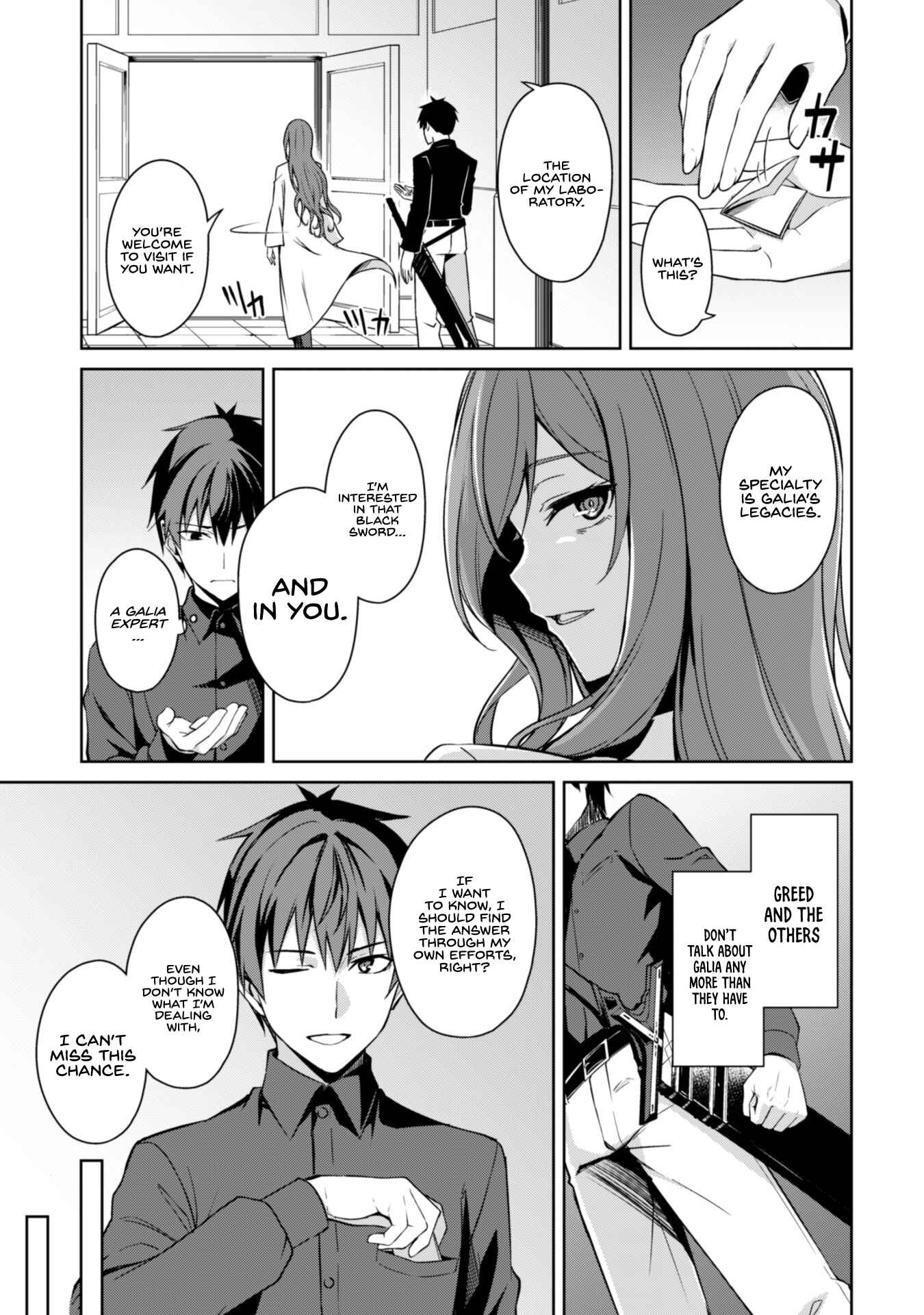 Boushoku no Berserk: Ore dake Level to Iu Gainen o Toppa Suru Chapter 39 - Page 11