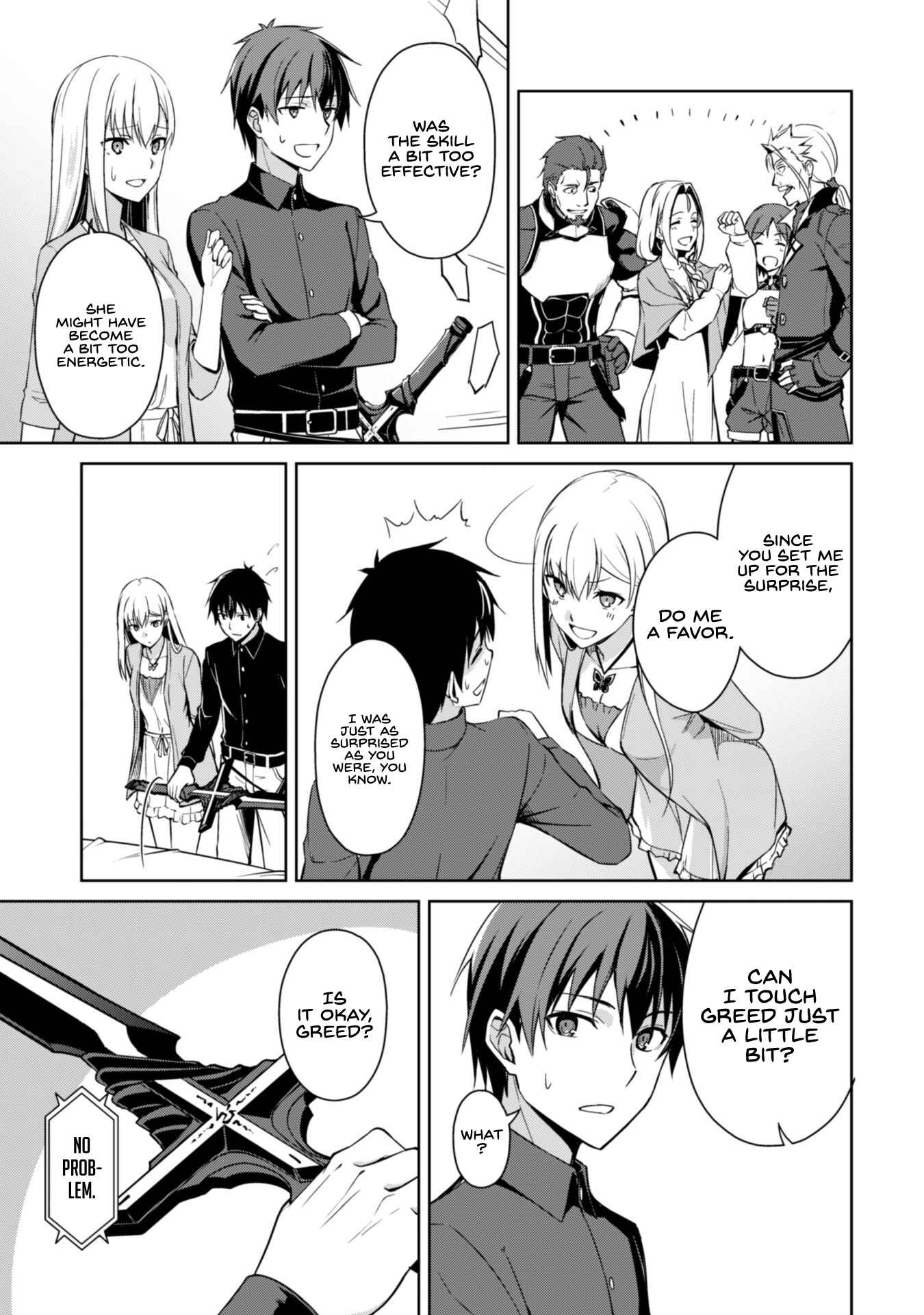 Boushoku no Berserk: Ore dake Level to Iu Gainen o Toppa Suru Chapter 39 - Page 19