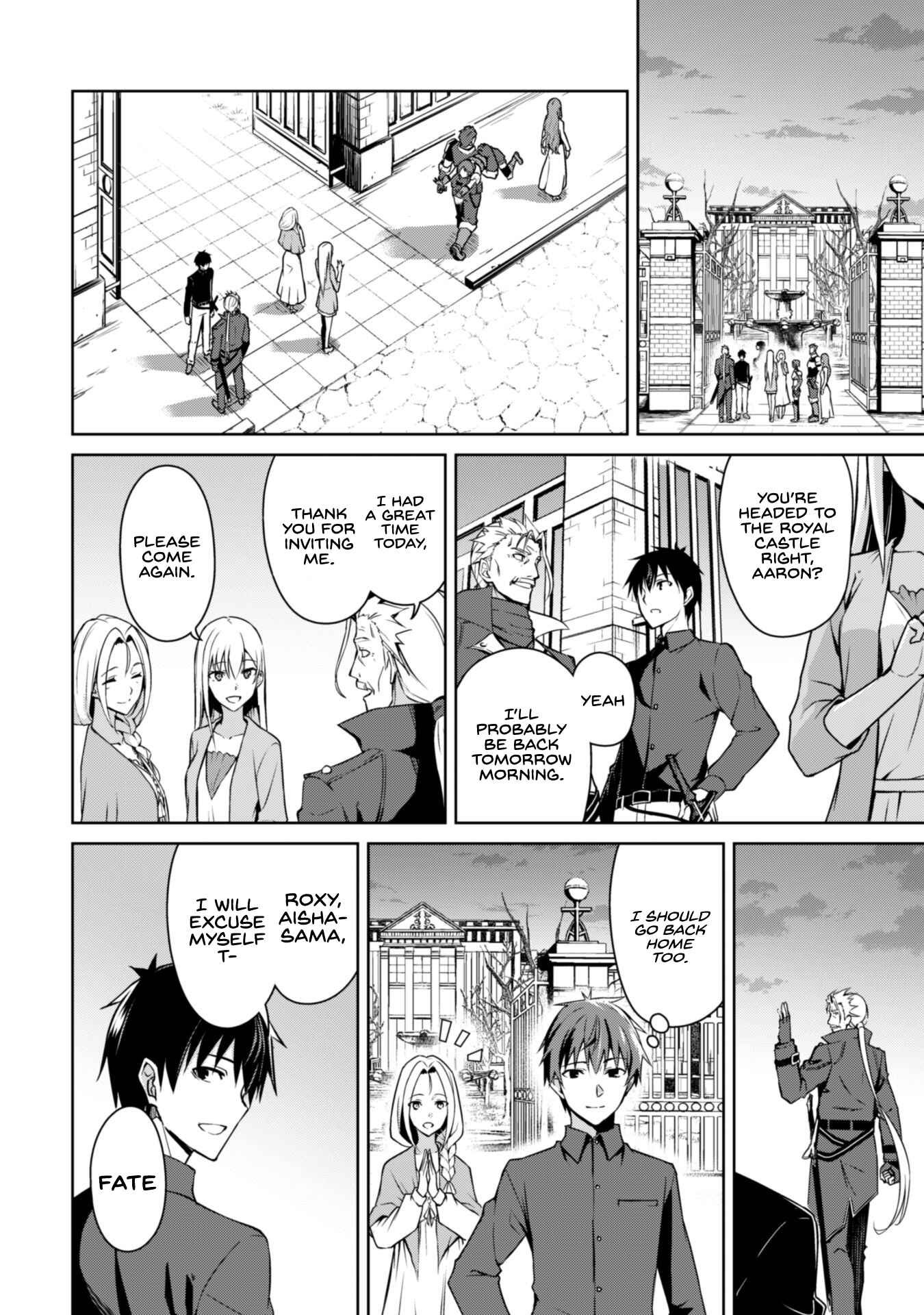 Boushoku no Berserk: Ore dake Level to Iu Gainen o Toppa Suru Chapter 39 - Page 24