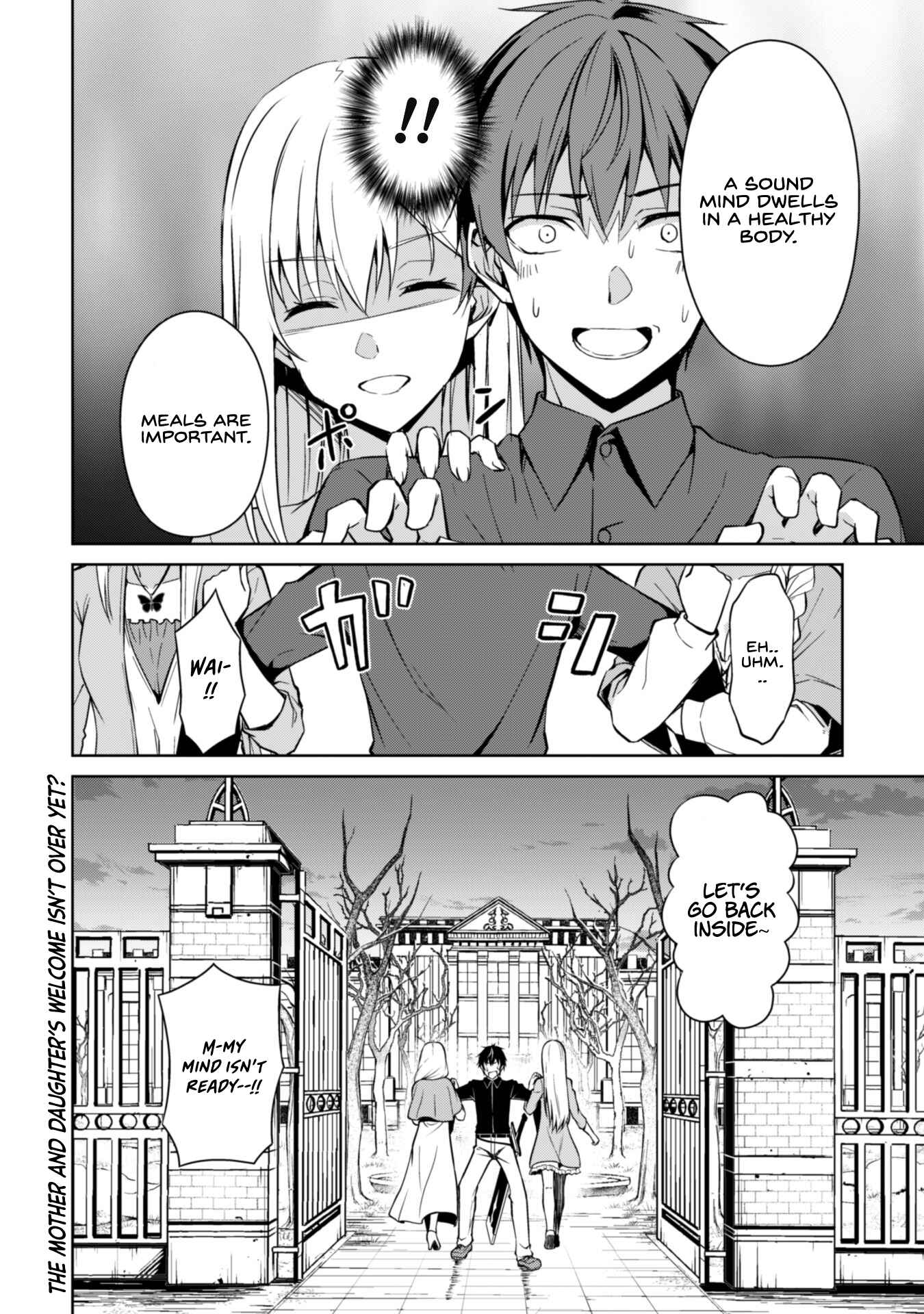 Boushoku no Berserk: Ore dake Level to Iu Gainen o Toppa Suru Chapter 39 - Page 26