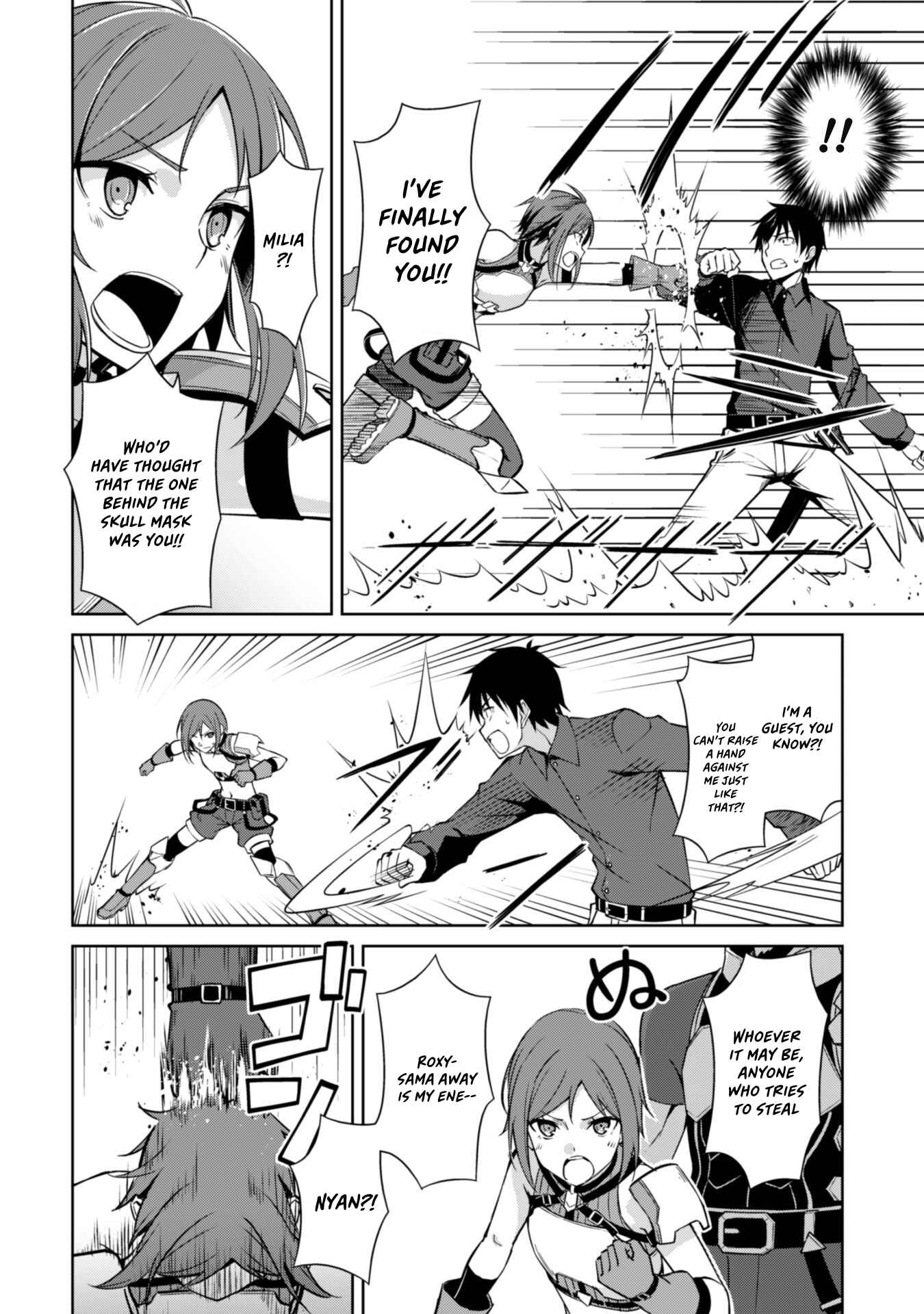Boushoku no Berserk: Ore dake Level to Iu Gainen o Toppa Suru Chapter 39 - Page 8