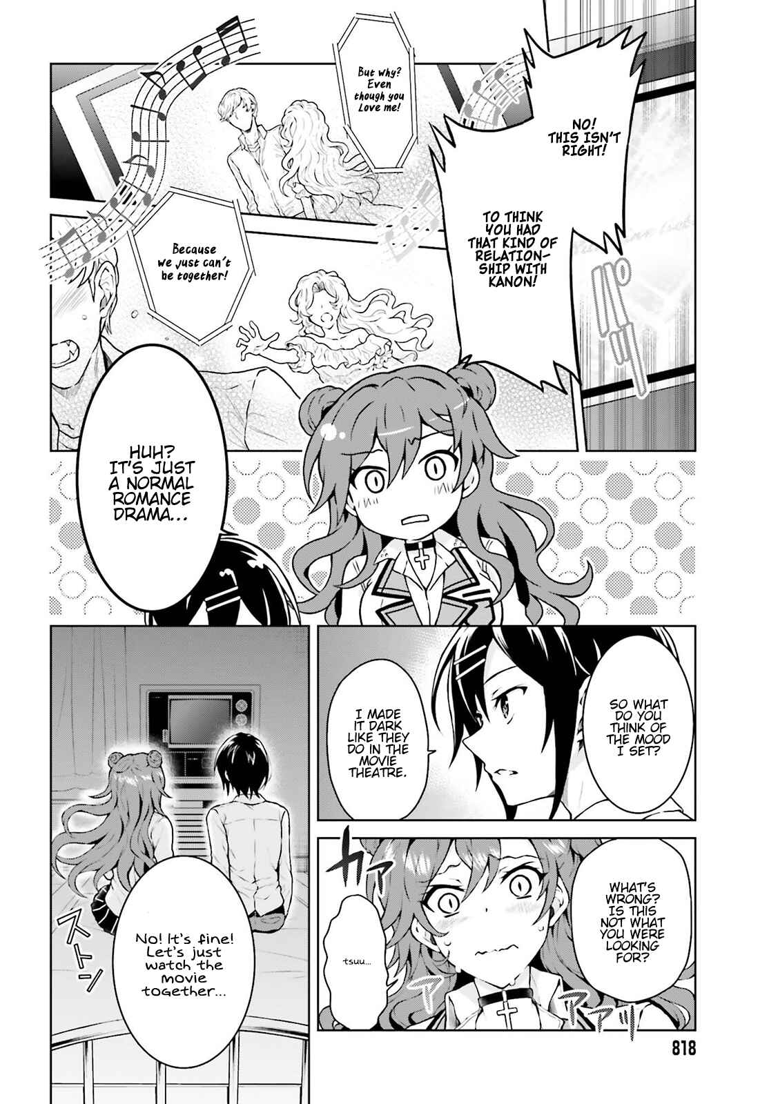 Rebellio Machina Chapter 10 - Page 17